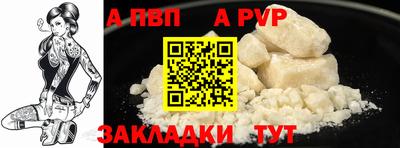 кокаин VHQ Ленинск-Кузнецкий