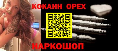 хмурый Нягань
