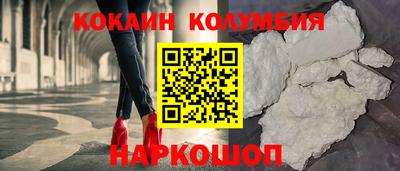 а пвп мука Обнинск