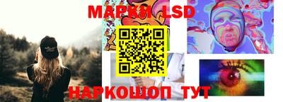 хмурый Нягань