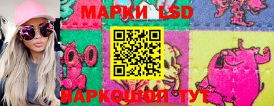 мдма Обь