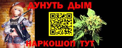 хмурый Нягань