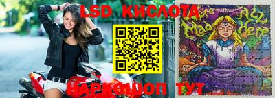 MDMA Апрелевка