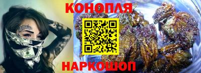 MDMA Апрелевка