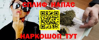 хмурый Нягань