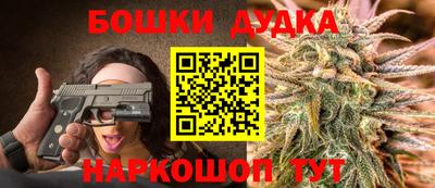 MDMA Апрелевка