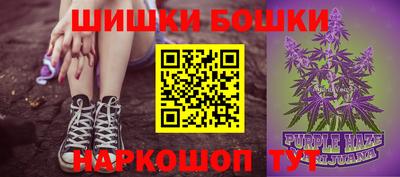 мефедрон Апшеронск