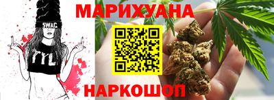 хмурый Нягань