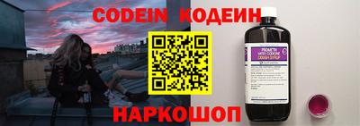 хмурый Нягань