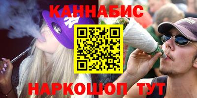 а пвп мука Обнинск