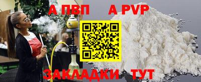 хмурый Нягань