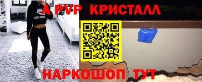 хмурый Нягань