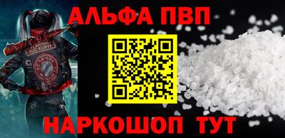 MDMA Апрелевка