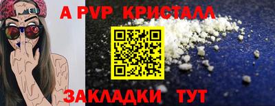 хмурый Нягань