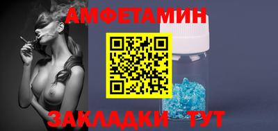 хмурый Нягань