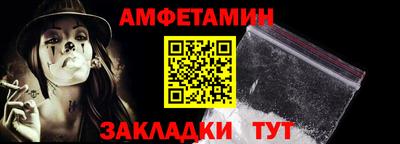 MDMA Апрелевка