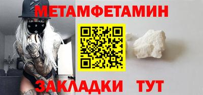 хмурый Нягань