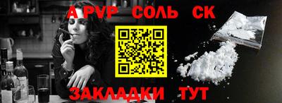 хмурый Нягань