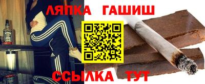 MDMA Апрелевка