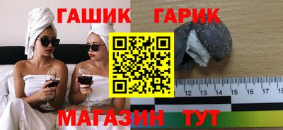 хмурый Нягань