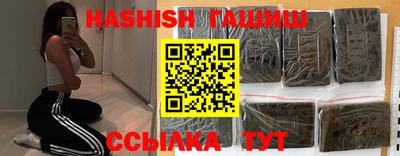 а пвп мука Обнинск