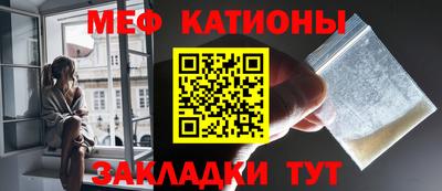 MDMA Апрелевка